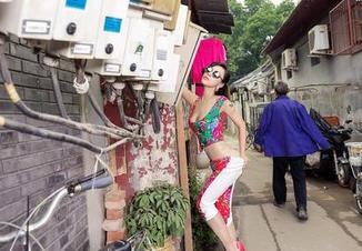 AISS爱丝(黄金版) - 再见了耀眼的光，跟随亚美依看逛街时的无圣光写真