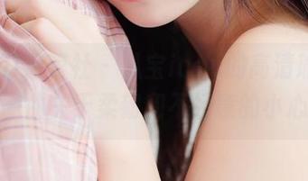 BoLoli菠萝社 - 八宝icey的高清瑜伽写真，一曲关于柔韧和不经意的小心思。