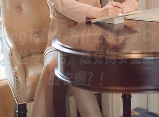 HuaYang花漾 - 为什么我看了Cris_卓娅祺的白丝写真后，感觉需要重新审视我的衣橱？！