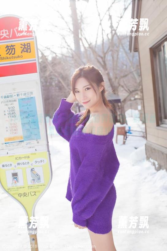 IMiss爱蜜社 - 图包里的黄歆苑：裤里丝直击你的审美底线！