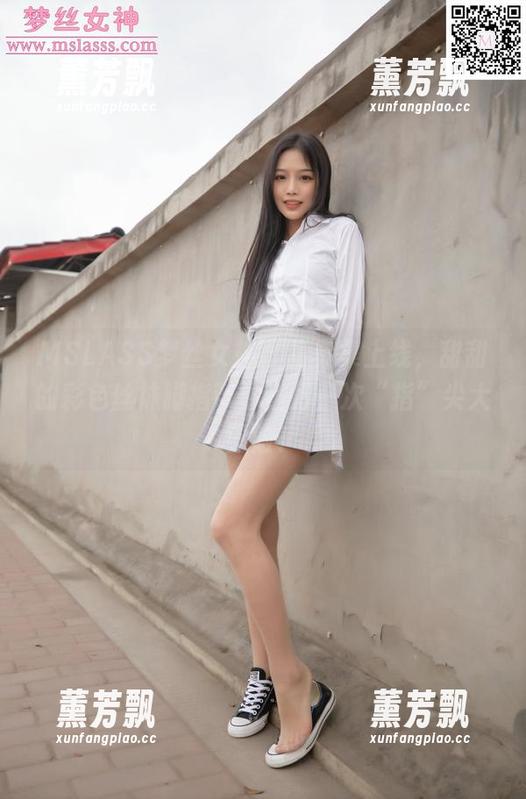 MSLASS梦丝女神 - 写真集上线，甜甜的彩色丝袜脚指带你进行一次“指”尖大冒险！
