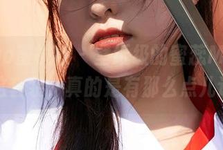 MiiTao蜜桃社 - 壁纸级的蜜蕊Mary，穿着这套装，真的是有那么点儿迷人。