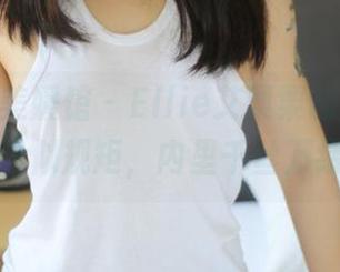MyGirl美媛馆 - Ellie艾栗栗制服合集：看似规矩，内里千丝万缕
