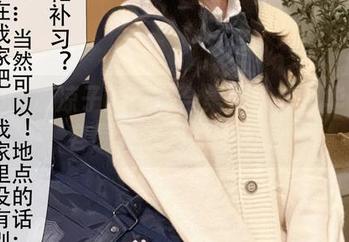 Rioko凉凉子的高清合集：学姐风华—太容易勾起我的回忆了