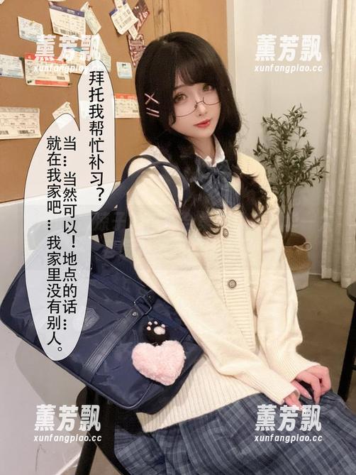 Rioko凉凉子的高清合集：学姐风华—太容易勾起我的回忆了