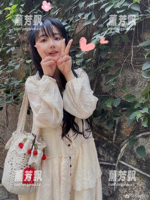 Sayako＿今年4岁的“大凤”：这写真集还能聊点什么吗？