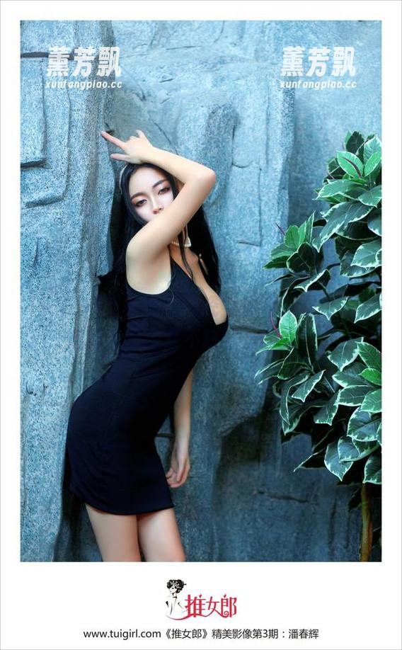 TuiGirl推女郎 - 陆瓷空姐私拍图包，云端的梦里总是不缺好看的人儿。