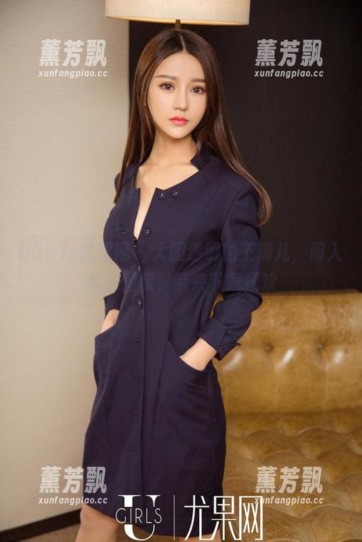 UGirls尤果网 - 大胆透明的王瑞儿，闯入我的图库，带来下载狂欢