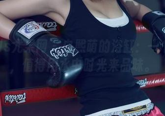 UGirls尤果网 - 白熙萌的浴缸：一个作品，值得用水中时光来品味。