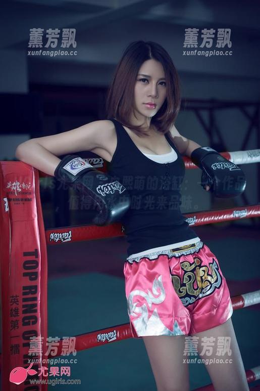 UGirls尤果网 - 白熙萌的浴缸：一个作品，值得用水中时光来品味。