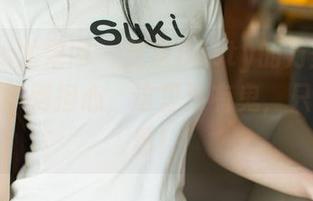 UGirls尤果网 - 芝芝Booty的万圣节写真全集：别担心，这里没有鬼，只有脸很厚！