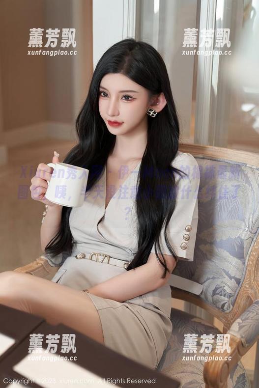Xiuren秀人网-伊一Moon Xiuren秀人网 - 伊一Moon的棉袜最新图包,咦,半天没注意小腿被什么绊住了?