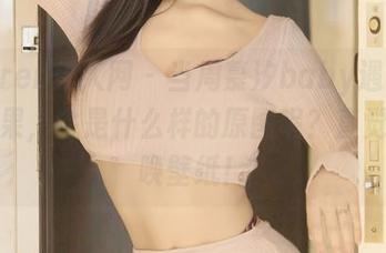 Xiuren秀人网 - 当周慕汐baby遇上油亮效果，会是什么样的原图呢？直觉在召唤壁纸！