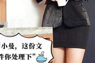 YouMi尤蜜荟 - 张茜茹的夏天，更像是生动的福利创意，看看这些作品吧！