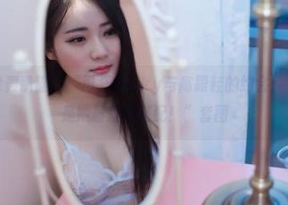 partycat轰趴猫 - “可乐Vicky与高跟鞋的约会：爱情和扭伤是她最爱的搭配！”套图