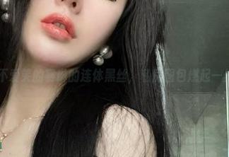 微密圈 - 不爱笑的赛琳的连体黑丝，私房图包燃起一丝“骚动”