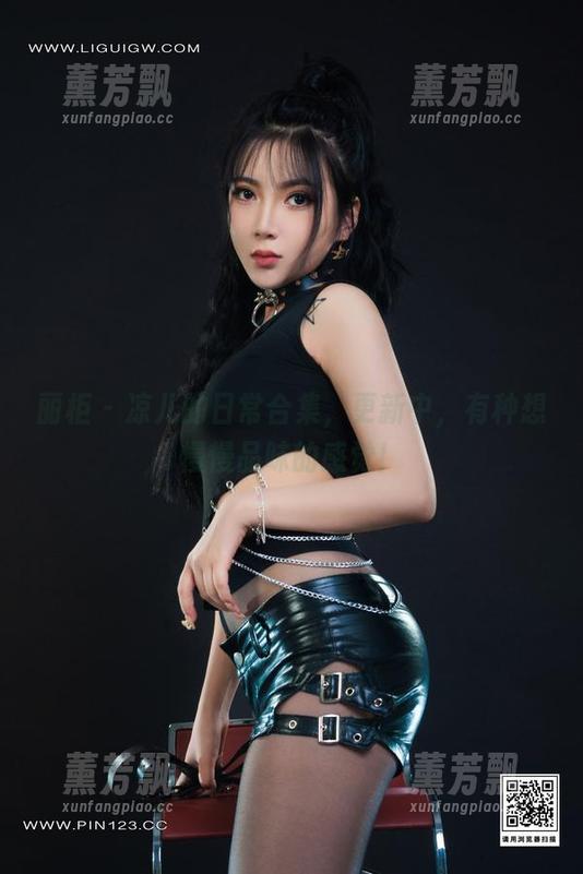 丽柜 - 凉儿的日常合集，更新中，有种想慢慢品味的感觉！