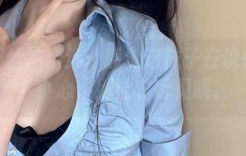 倦倦喵丝袜精选：感觉这袜子在说悄悄话，小心，别让它听见哦。