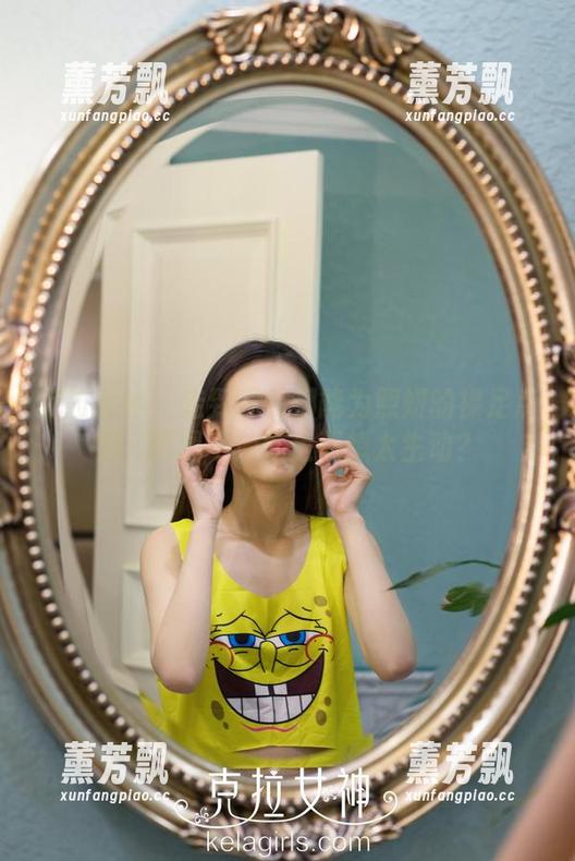 克拉女神 - 走到哪儿都能为熙妍的裸足点赞，原图不放就是不想太生动？