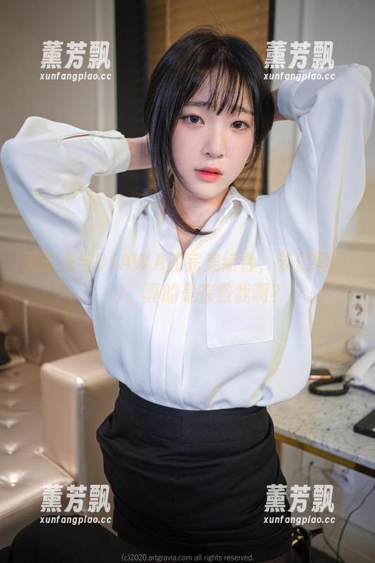 无圣光与DJAWA的完美结合，姜仁卿(강인경)，真的是在救我啊？