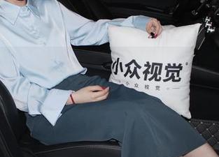小众视觉 - 小薯条的图包直击你的审美，等待中美足来袭