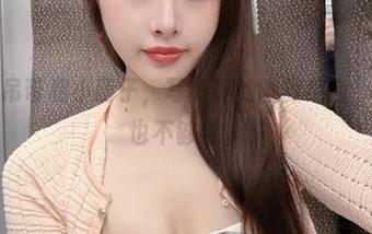 微密圈 - 吊带和小萌子，写真界的幽默组合，资源再多也不够看。