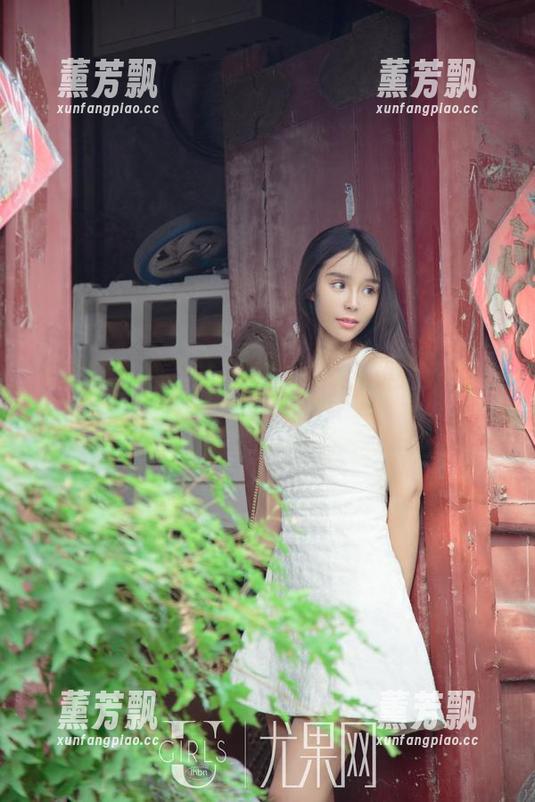 尤果网 - 心儿的秘密写真集，谁还没点小心思呢？