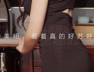 尤果网爱尤物 - 短裙时间到！李允儿的写真带给你眼睛和心灵的双重福利！