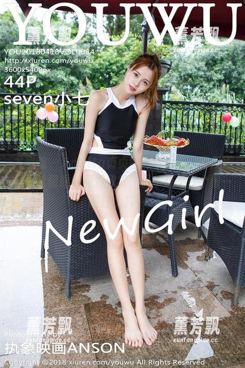 尤物馆 - Amrita贞贞的内衣图集：我反正是心甘情愿地免费欣赏，偶尔还想打个看一眼打个抖……
