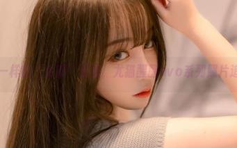 不一样的“女孩”任务，尤猫醒醒ovo系列照片追随