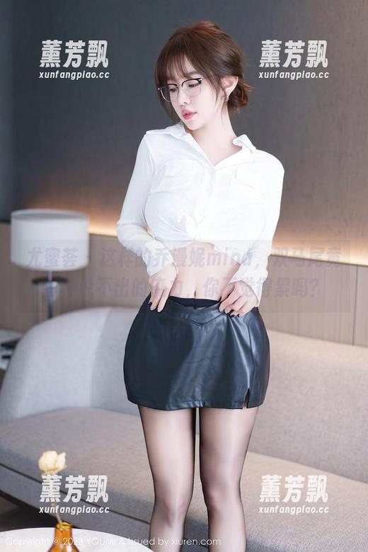 尤蜜荟 - 这样的乔漫妮mina，双马尾竟有种说不出的魔力，你不觉得累吗？