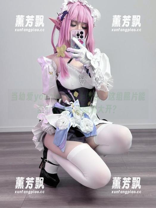 当幼爱youmeko遇上网袜，这组照片能否引发新一波脑洞大开？