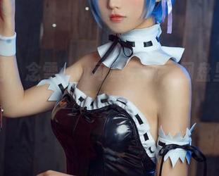 这腿啊，念雪ww可真会挑，网盘里快去下载吧！