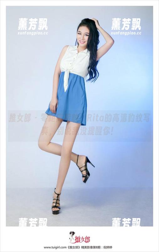 推女郎 - 零距离接触，Rita的高清豹纹写真，别说我没提醒你！