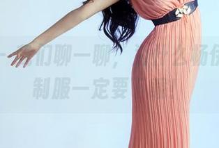 推女郎 - 我们聊一聊，为什么杨伊的高清制服一定要下载！