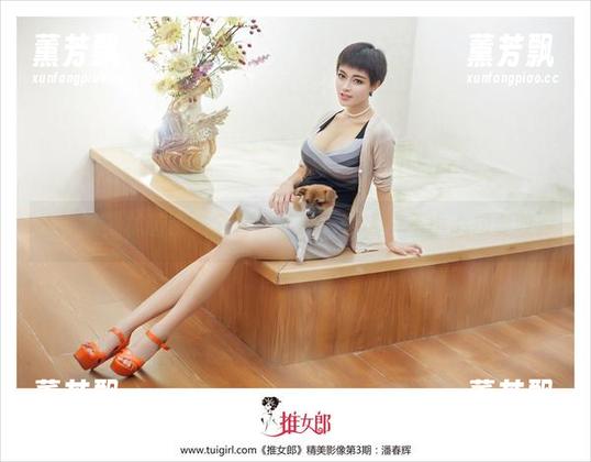 推女郎 - 林萌萌：全套油亮照，让人一不小心想要收藏