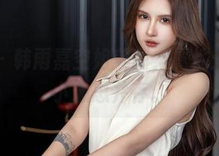 星颜社 - 韩雨嘉空姐美图，属性：优雅与小心思并存。
