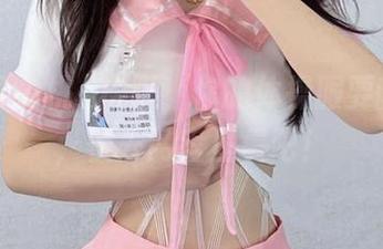 微密圈 - 桃沢樱呀，你的体操服要翻牌了，快去网盘里看吧！