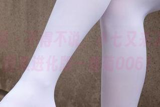 森萝财团 - 不得不说，小七又来了！最新图集进化版—雏菊006！