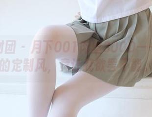 森萝财团 - 月下001肉丝300D——小夜的定制风，竟让我欲罢不能。