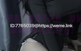 微密圈 - 精选“楚楚不吃鱼”的秘书写真，职场也可以变成T台？