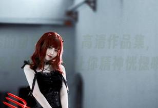 洛可ss的粉色时代：高清作品集，警惕！太多粉色可能会让你精神恍惚哦。