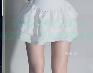 微密圈 - 白龙猫女变身空姐2.0，美丽不只停留在荧幕上，图片和下载等你来体验！