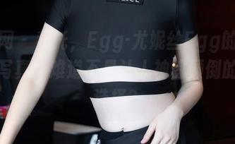 秀人网 - 拜托，Egg-尤妮丝Egg的这组裸足写真，难道不是让人神魂颠倒的不二选择？