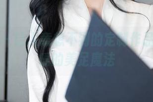 秀人网 - 让人意想不到的定制作品：夏馨瑶的美足魔法