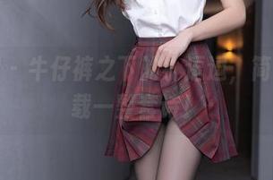 秀人网 - 牛仔裤之下的小逗逗，简直要下载一整套诗！