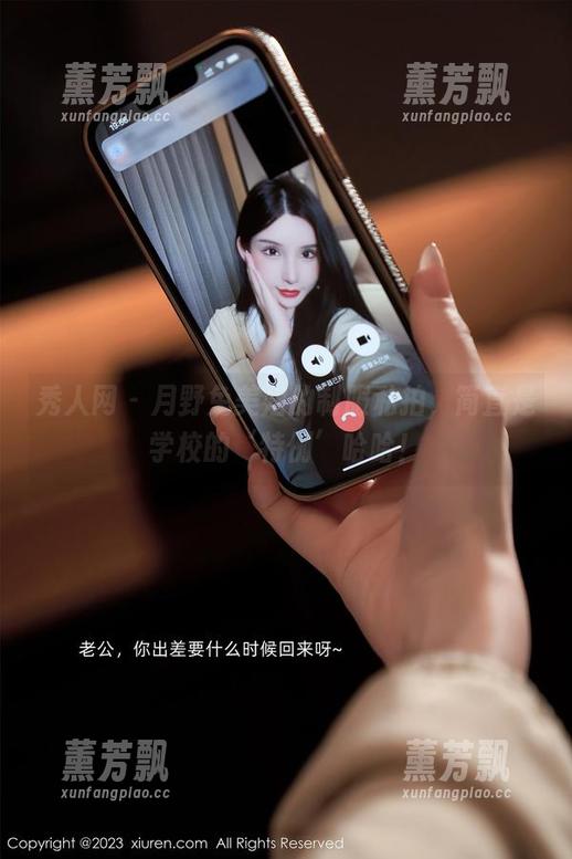 秀人网 - 月野兔美妞的制服私拍，简直是学校的‘特例’哈哈！