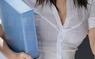 秀人网 - 温柔的柔的浴缸美图分享，这种自在真让人羡慕