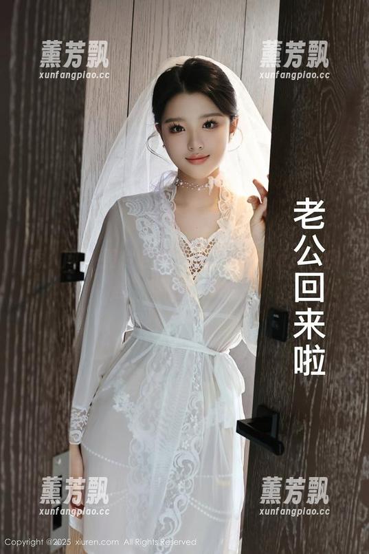 秀人网-童千艺cara 秀人网 - 照片收藏:童千艺cara把“肉丝”穿得多好看!