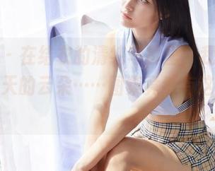 蜜桃社 - 在结衣的清纯写真里，我似乎看到了那天的云朵……图集竟然有这种魔力？
